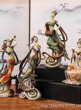 新敦饰煌飞天摆件古仙女中国风客厅典书架电视柜中式装MVR高端工