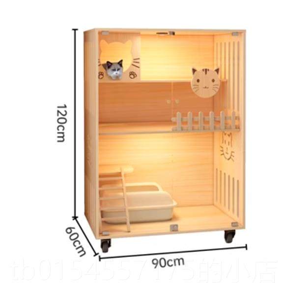 正品猫用别墅家实墅木豪华猫笼猫窝别家用室内猫猫屋猫舍实木三层,淘宝优惠券,粉丝福利购,淘宝优惠卷