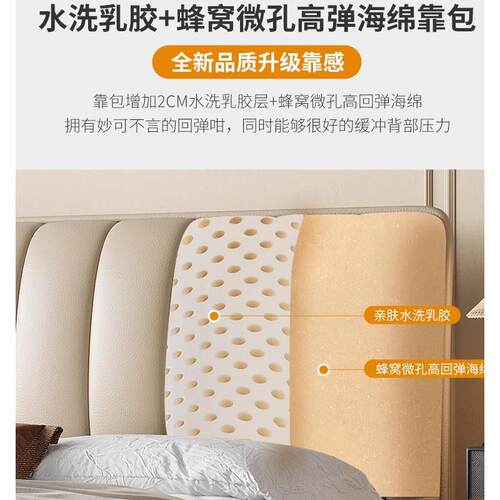 出租房沙发茶几电视柜组合三件套卧室套装小户型出租房家具全配套 - 图0