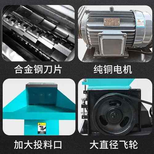 工业粉碎机强力快速塑料水口边角料注塑破碎机小型粉料机破碎商用 - 图0