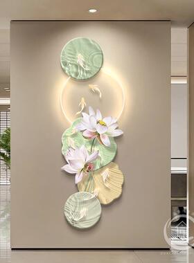 现代轻奢荷花玄关装饰画入户门九鱼图led灯画走廊尽头高级感挂画