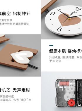 奶油风简约钟表挂钟客厅现代家用装饰餐厅静音挂墙创意时钟高级感