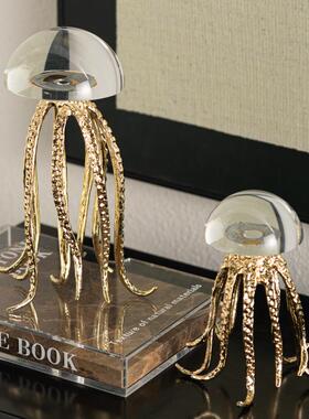 艺贝子高档属轻奢风创水母摆饰金海洋艺术主意题摆客HYO厅家居装