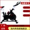 New direct sales source factory new spinning bike silent exercise bike indoor sports bike home fitness