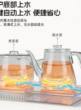 北界纯钛结晶自动上水烧水壶茶台嵌入式泡茶专用保温高端电热水壶