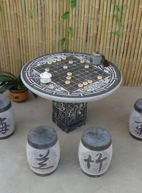 石桌石凳公园休闲圆桌庭院石桌子一套家用棋盘户外石凳子石雕青石