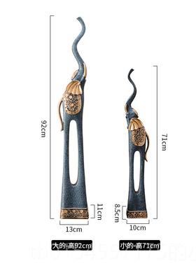 正品抽象大象摆细件柜客厅玄落地家居装饰品电视关瘦长高款工艺品