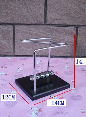 字001型Z实木牛顿摆球撞球碰球家居办公室装饰件摆年会礼碰品摇摆