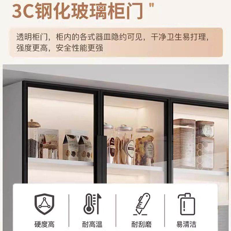 餐边柜实木靠墙一体现代简约家用多功能收纳储物柜客厅高款茶水柜,淘宝优惠券,粉丝福利购,淘宝优惠卷