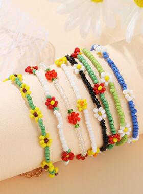 colour Daisy Bracelet girl沙滩度假风小雏菊编织彩色米珠手錬女