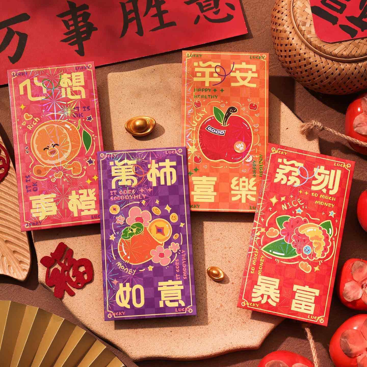 2026新款马年满满祝福红包袋高档炫彩过新年开工利是封个性创意港,淘宝优惠券,粉丝福利购,淘宝优惠卷