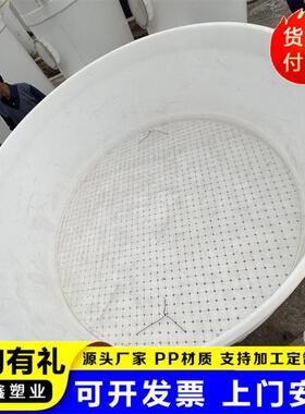 PP抽滤槽支持加工定制防腐蚀耐酸聚丙烯固液分离器真空过滤槽