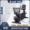 Hairis manufacturers wholesale gym commercial aerobic equipment exercise bikes horizontal magnetically controlled exercise bikes spinning bikes