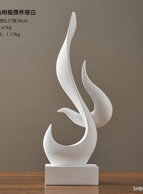 轻奢高档艺术酒柜摆件家居客厅电视柜玄关办公室现代简约端装饰品