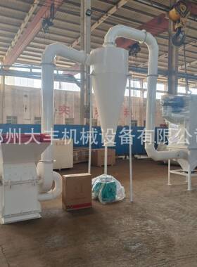 超细多功能木材粉碎机树枝电厂边角料木屑粉碎机玉米秸秆锯末机