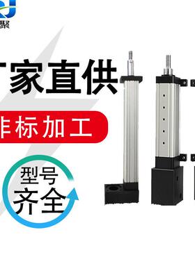 批量供应 直线伺服系统重型多级电缸折返式电动推杆  伺服电动缸
