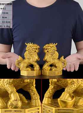 正品黄甲铜麒摆件公母一铠将军麒麟客厅办公麟室家居店铺开对业礼