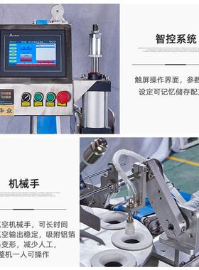 全自动蛋挞皮成型机商用挞皮切片成型一体机源头工厂成型模具定制