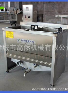 膨化食品油炸机 炸猫耳朵机器商用中型炸锅 油水混合油炸设备