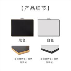 Плакат 铝合金属框手提板工程装饰投标材料展板封样板石材大理石高密度底