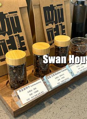 样板间咖啡主题摆件组合样品屋展示中心咖啡豆展示架储物罐手摇磨