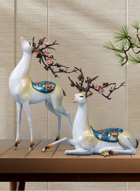 全铜梅花鹿铜鹿摆件一对福鹿中式电视柜玄关酒柜装饰乔迁礼物礼品