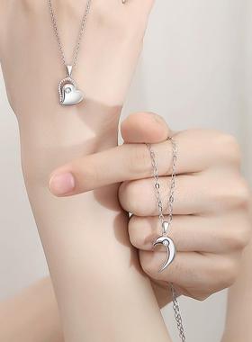 心心相恋情侣项链磁铁相吸一对学生潮流锁骨链生日礼物守护爱吊坠