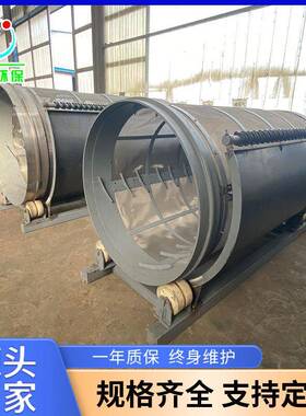 工业循环水处理微滤设备水产养殖转筒捞毛机全自动内进水微滤机