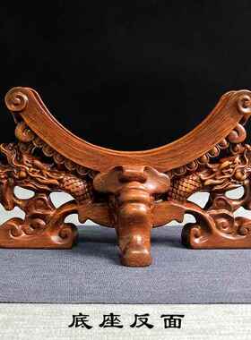 玉石平安扣摆件支架龙头底座大象祥云貔貅阿富汗玉石玉璧茶饼瓷盘