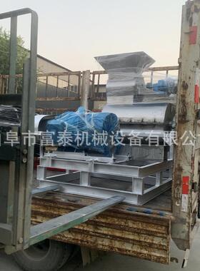 湿半湿渣果渣粉碎机有机营养土破碎设备食用菌菌渣再利用