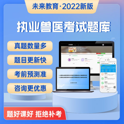 在线考证:让学习随时随地进行