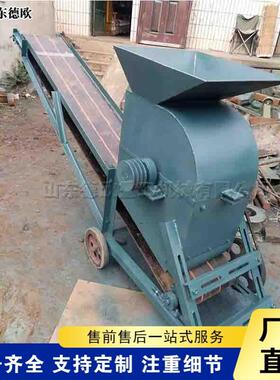 小型营养土粉碎设备台式可移动种植泥土粉碎机料结块粉碎设备