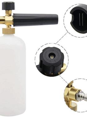 高压洗车水枪泡沫喷壶扇形可调节清洗泡沫壶洗车机专业泡沫枪