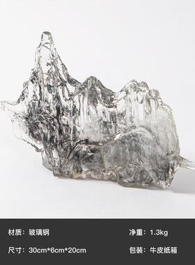 OSLYB透明水墨山假山意境中式摆件高端新博样板古间书房架软装饰