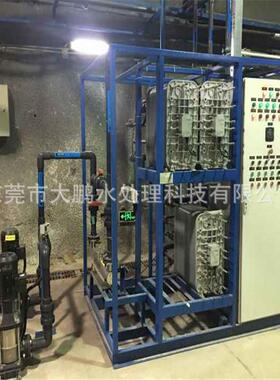 0.5吨反渗透+EDI超纯水设备 实验室超纯水机半导体超纯水设备厂家