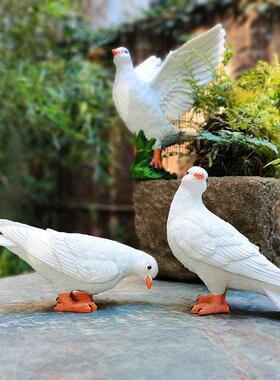 正品真动雕彷真和平鸽摆件草坪鸽子装饰花园物庭院塑公园幼彷儿园