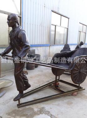 街头卖艺人物铜雕公园街头商业地产铜雕城市街头小品铜雕塑