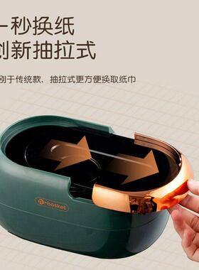 轻奢纸巾盒客厅家用弹簧抽纸盒壁挂式高档桌面创意餐巾纸盒子收纳