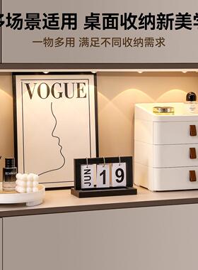 入户玄关收纳盒抽屉式整理盒化妆台大容量桌面置物架化妆品储物盒