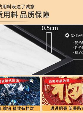 百福图客厅装饰画福字沙发背景墙挂画新中式墙面高级感大气墙壁画