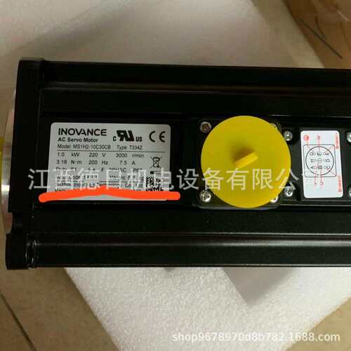 INOVANCE汇川I电机MS1H2-10C30CB-A331Z MS1H2-10C30CB-T334Z议 - 图1
