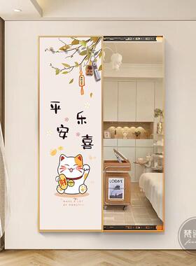 隐藏式推拉全身镜装饰画 画2025新款入户玄关暗藏卧室翻开 全身镜