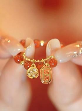 本命年中国红色串珠招财戒指指环