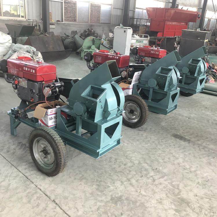 造纸厂竹子粉碎削片机 移动式盘式木材削片机 毛竹切片设备,淘宝优惠券,粉丝福利购,淘宝优惠卷