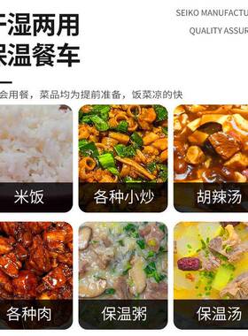 单双门22层保温餐车酒店宴会菜品移动保鲜箱食物恒温加热柜展示柜