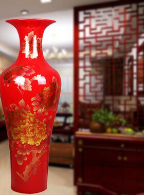 正品景德镇陶瓷器红色牡丹花开厅富贵地大花瓶家居中新式客玄关落