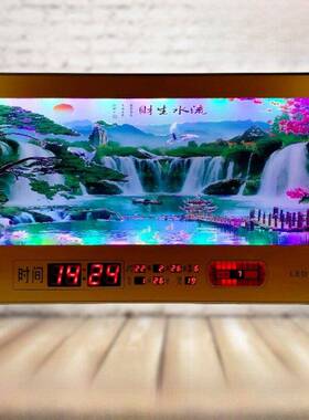 万年历数码钟5D北极星超薄彩雕装饰画风景壁挂客厅闹钟新创意