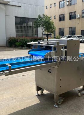 连续吐司切片机全自动方包切片机切片厚度定制跨境吐司切片机