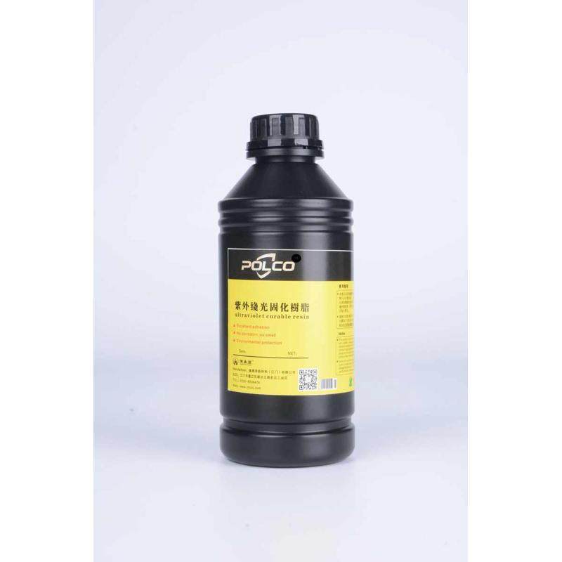 PC粘接密封防水 UV1901护栏管用胶 无影胶 UV胶水 UV胶电子胶 - 图1