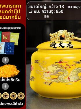 避火龙瓶子厨房西北角化解五方土避火笼正北纯土陶摆件辟火龙瓶壁